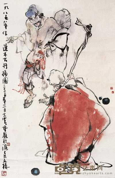 施大畏 济公图 镜心 52×33cm